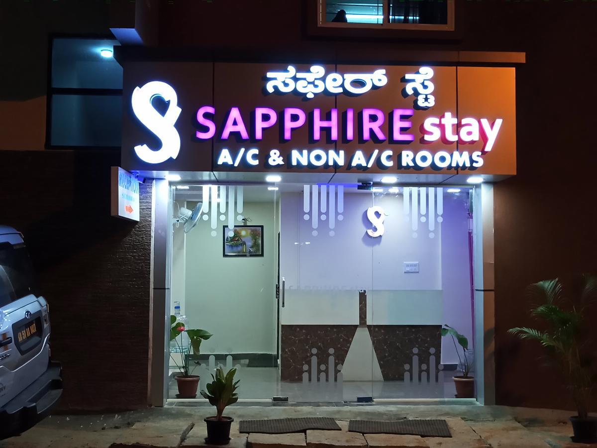 Sapphire Stay バンガロール エクステリア 写真